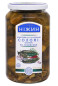 náhled Nakládané okurky 920g (čistá hmotnost 552g) Nižin