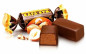 náhled KARA-KUM Roshen ořechové pralinky